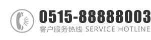 抠逼被后入：0515-88888003